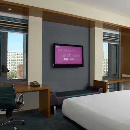 Aloft Beijing, Haidian Extérieur photo