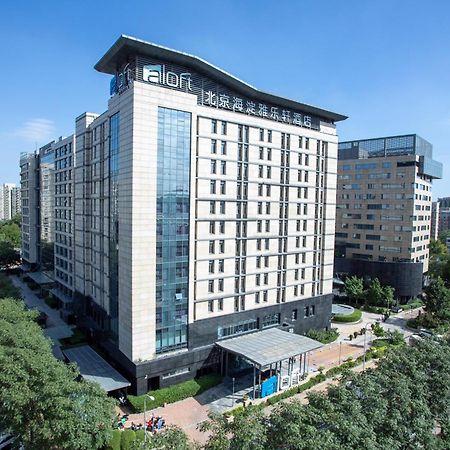 Aloft Beijing, Haidian Extérieur photo