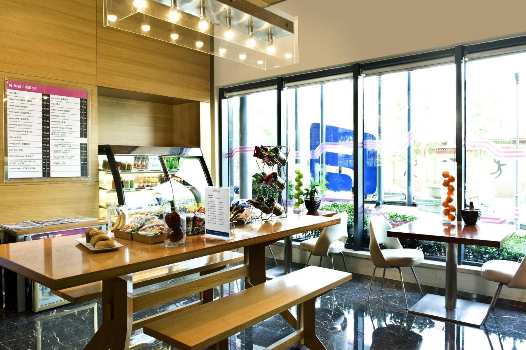 Aloft Beijing, Haidian Extérieur photo
