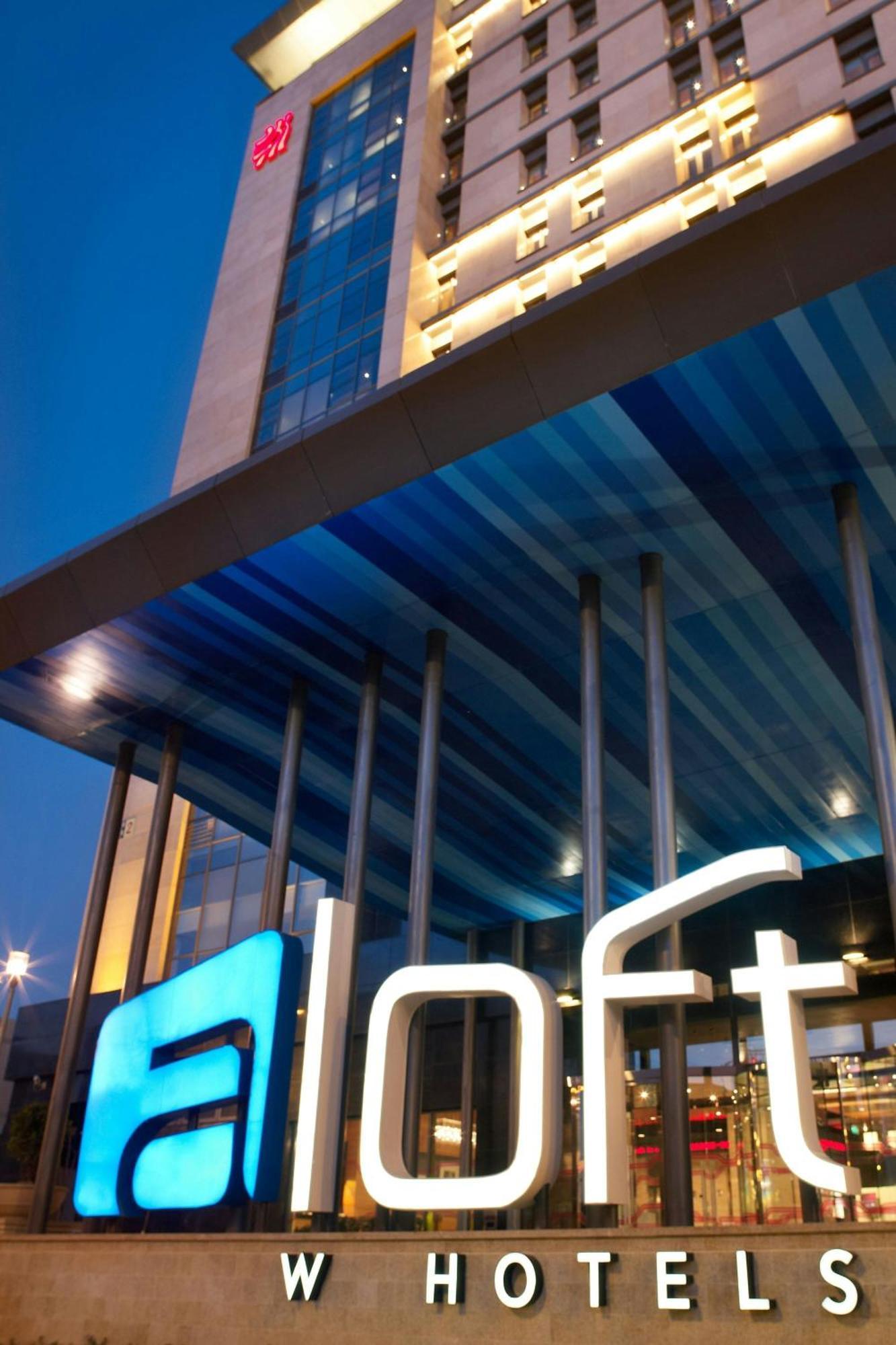 Aloft Beijing, Haidian Extérieur photo