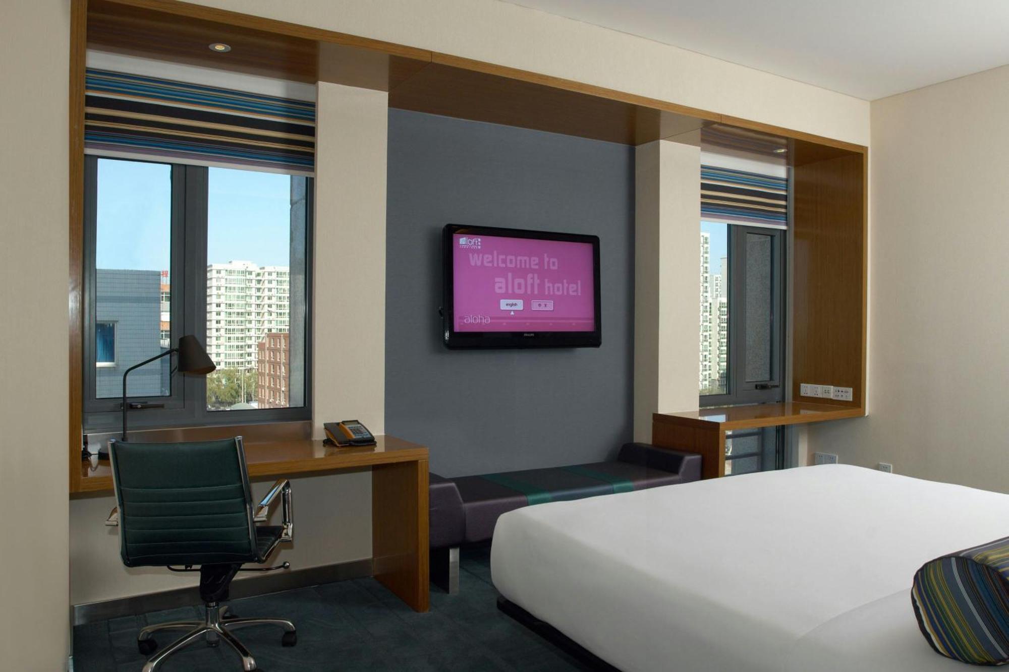 Aloft Beijing, Haidian Extérieur photo