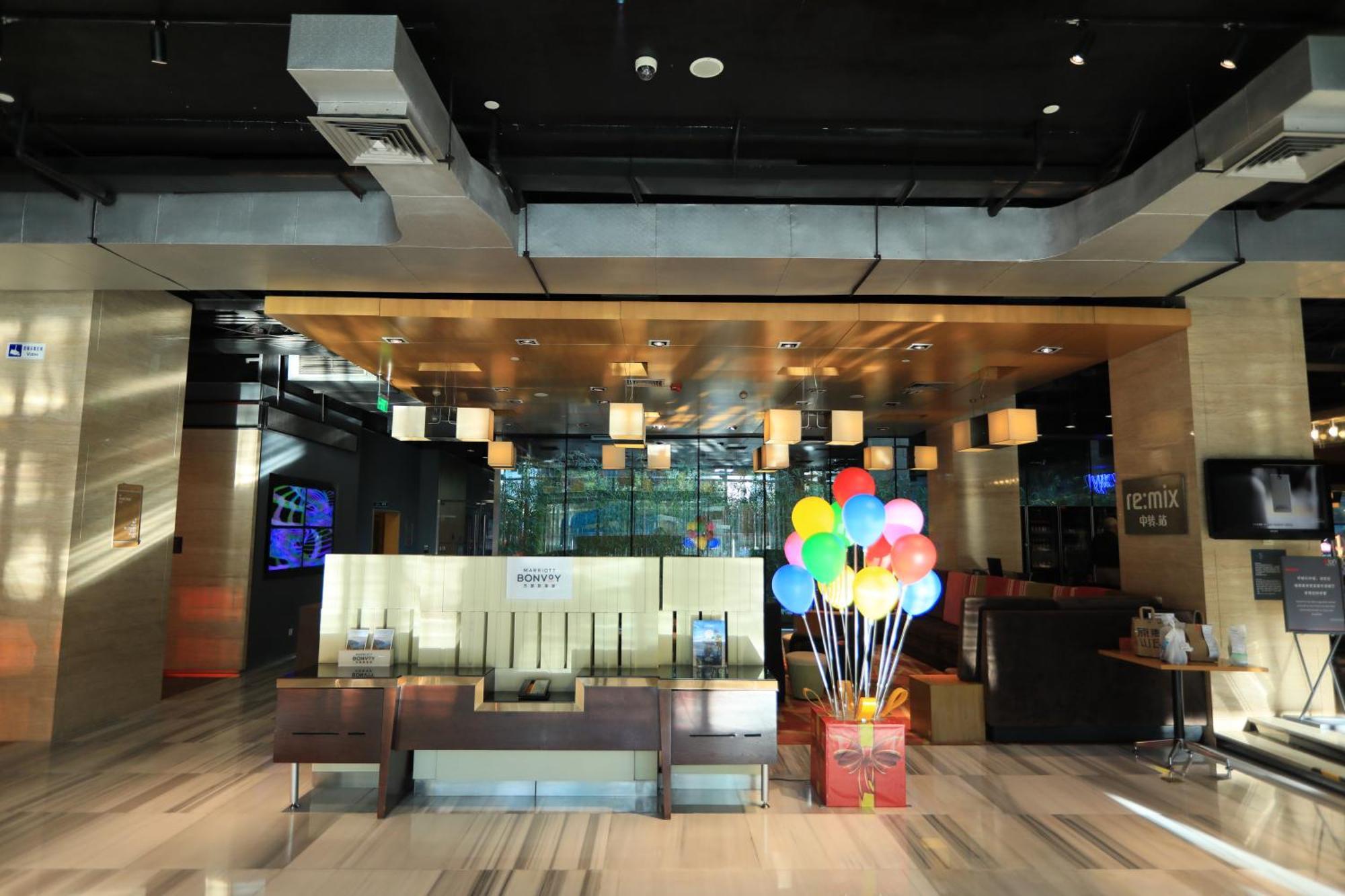 Aloft Beijing, Haidian Extérieur photo