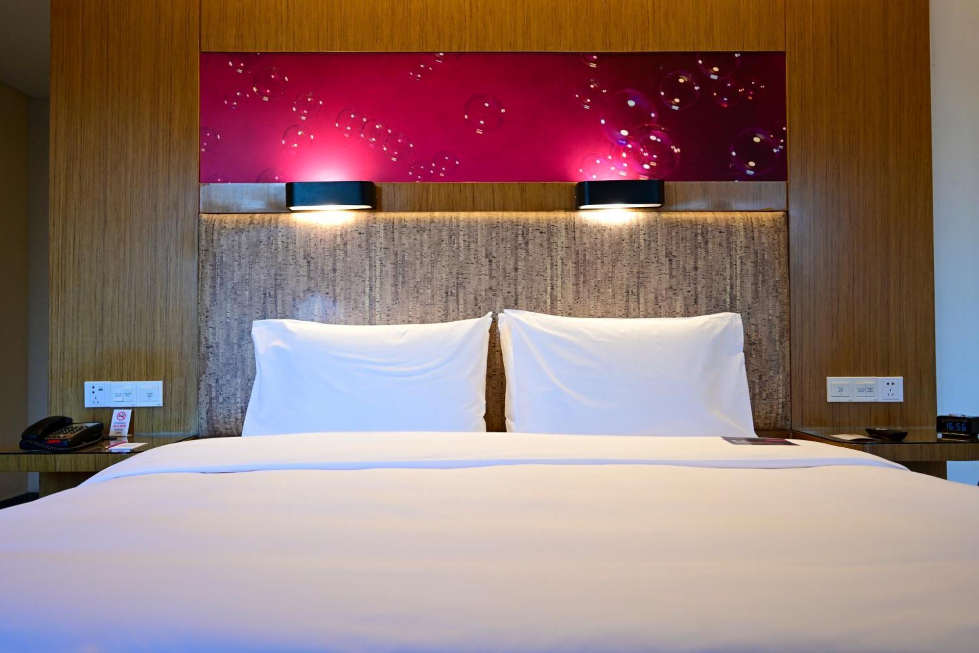 Aloft Beijing, Haidian Extérieur photo
