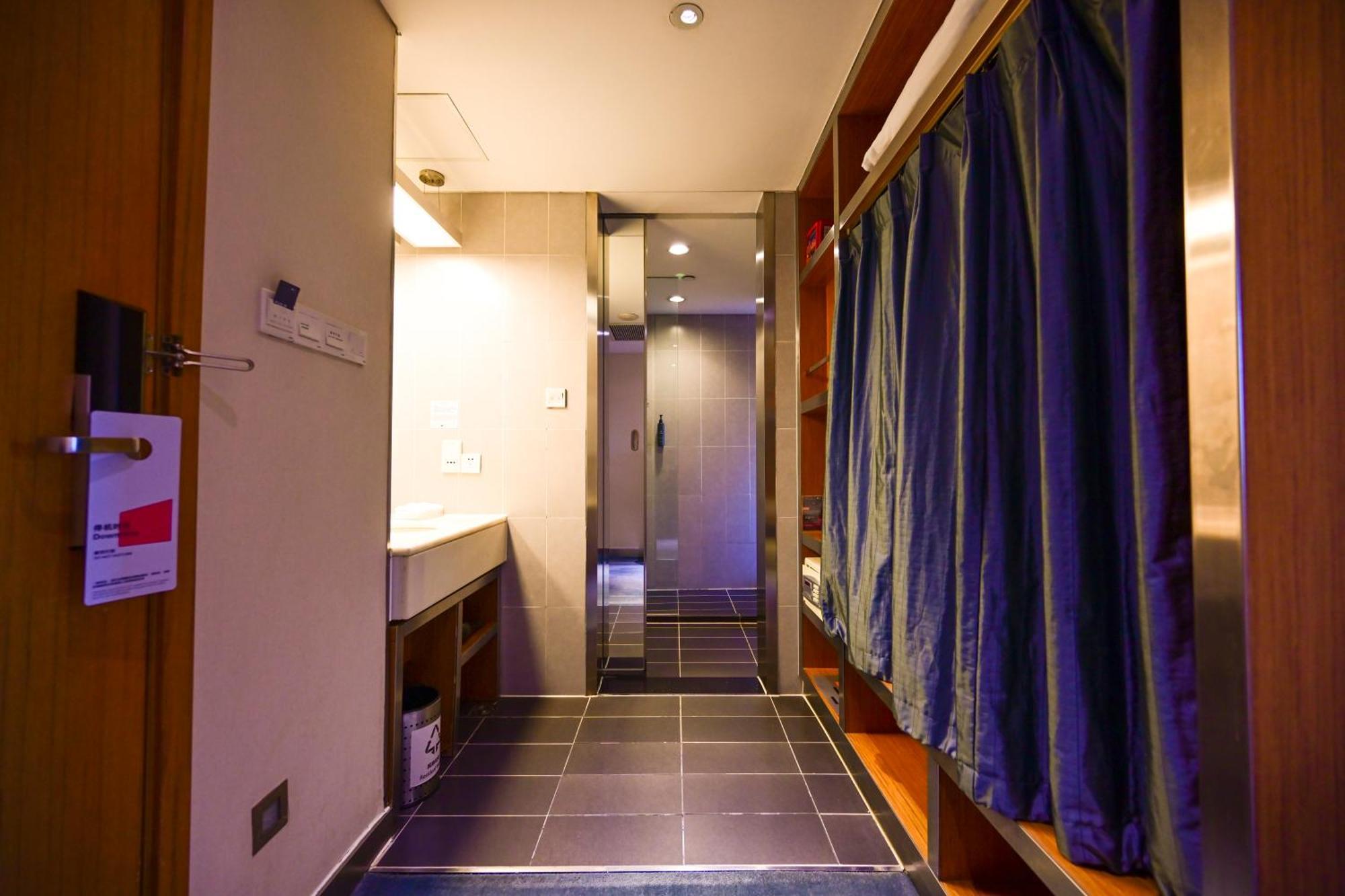 Aloft Beijing, Haidian Extérieur photo