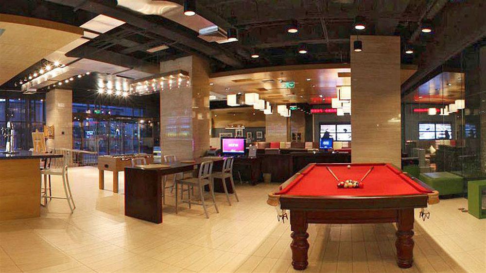 Aloft Beijing, Haidian Extérieur photo