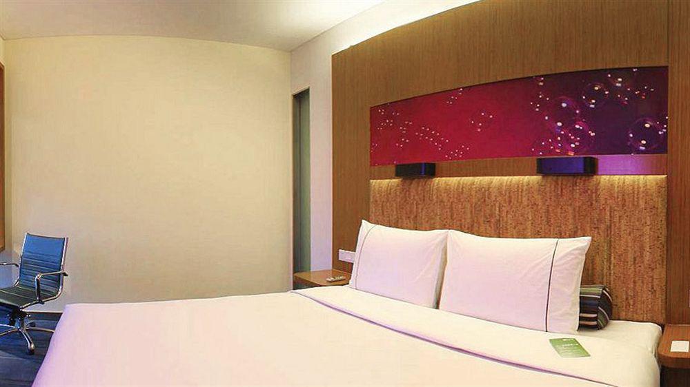 Aloft Beijing, Haidian Extérieur photo