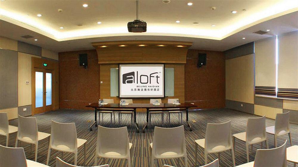 Aloft Beijing, Haidian Extérieur photo